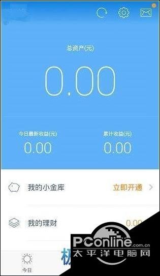 雷竞技官网京东金融App怎么用 京东金融使用教程(图2)